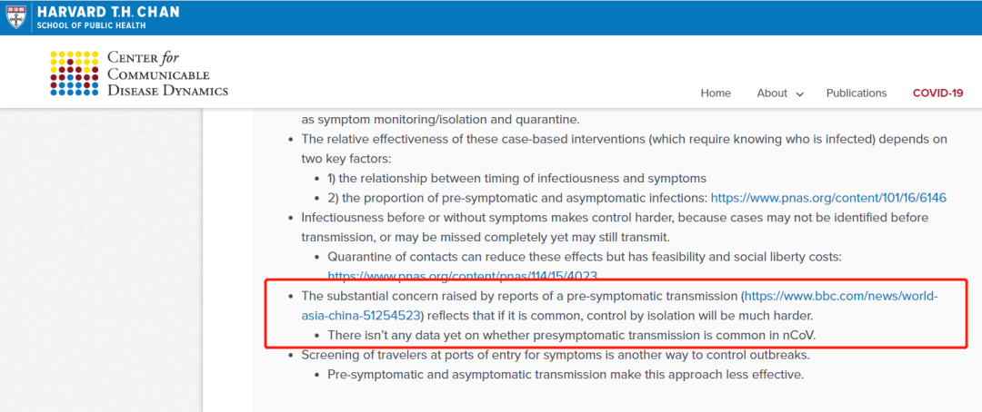 美国令人迷惑的漏洞！