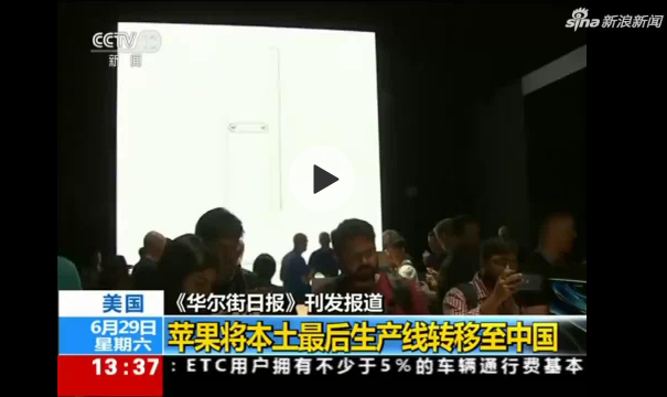 “危”与“机”——海外疫情对中国的影响！