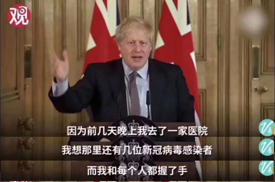 太惨烈了，英国首相病情恶化，被送进ICU抢救！