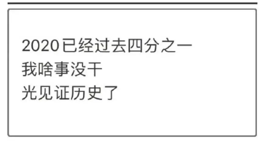 点击查看源网页