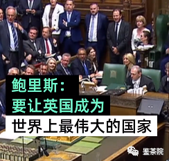 风水轮流转，英美闹开了义和团！