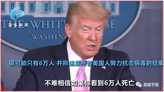 外资撤离？舆论围攻？是时候祭出各种定海神针了！