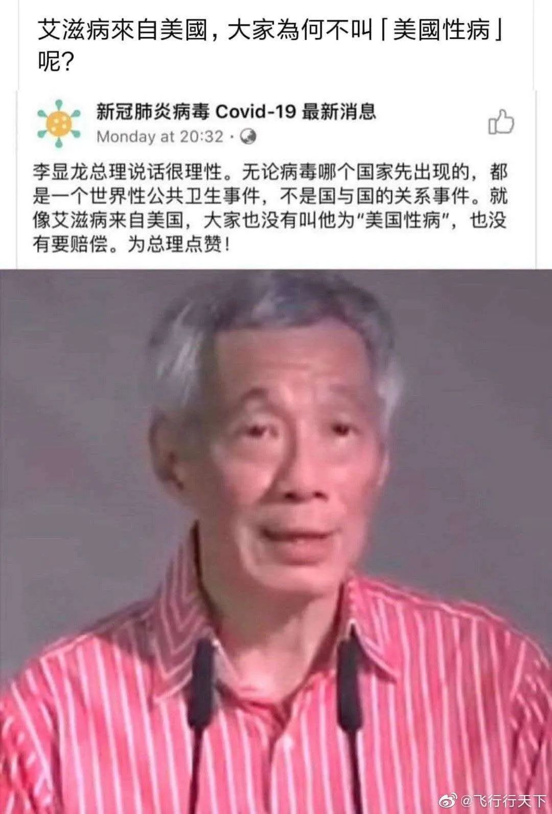 大决战提前到来！从中国三千年之大变局到世界五百年之大变局的历史大转折！