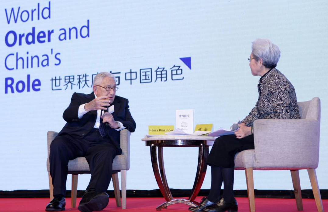 [重磅]傅莹对话基辛格: 中美最大分歧点究竟是什么?