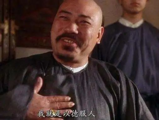 企业姓党这种话太没水平了！