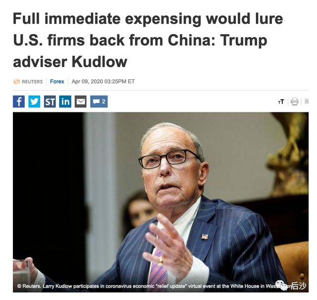 美企回流？一波莫名其妙的舆论焦虑！