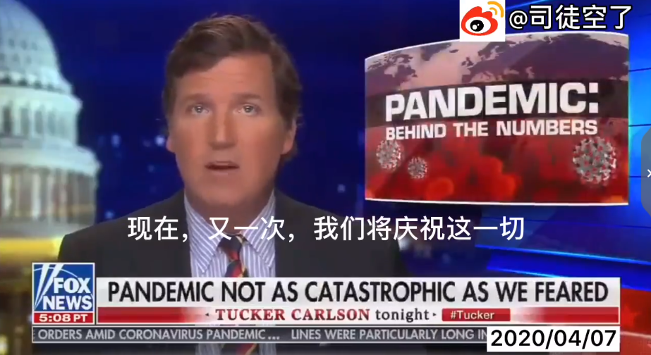  当下，我不大担心美国狗急跳墙来拼命！