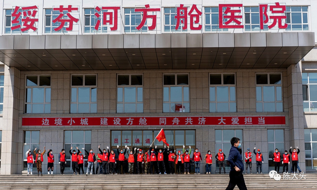 俄罗斯疫情被低估，中国这个7万人口的北方边境小城已经“封城”！