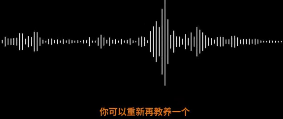 鲍毓明性侵案：受害者是自愿的？