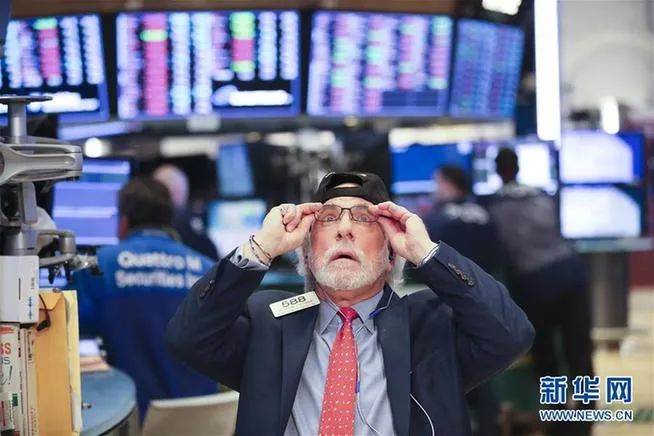 刘鹤：形势急险, 中国如何跳出全球危机“周期律”?