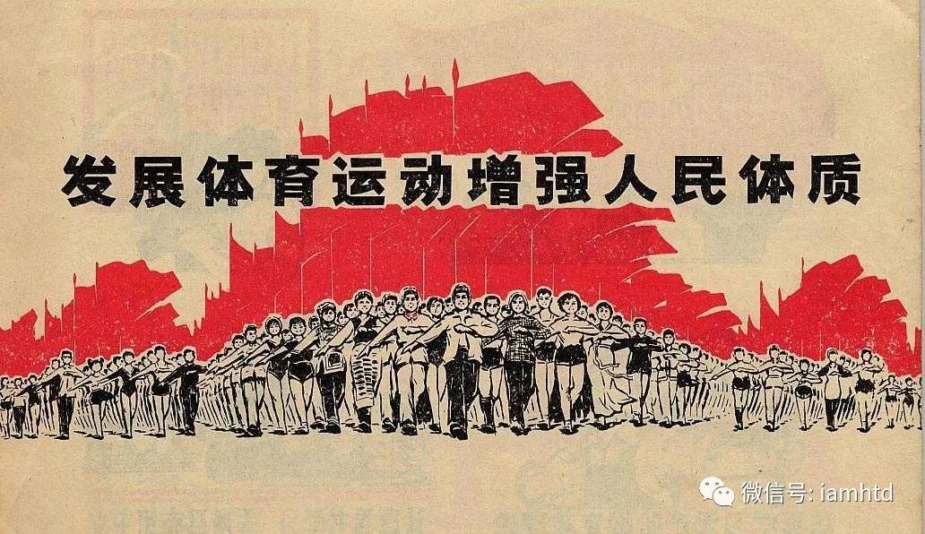 中国强大的真正秘密，决定了中西之争已无悬念！