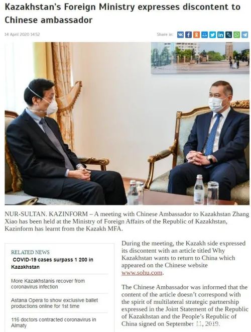 有人给中国下套，不少国人上当！大国较量，需步步小心！