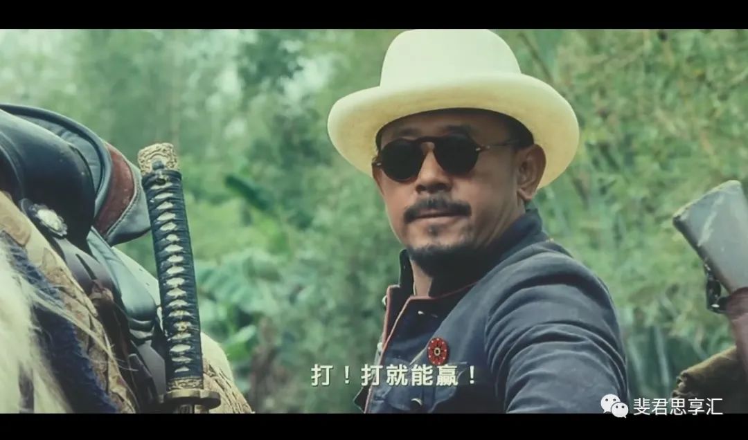 枪在手，跟我走！杀四郎，抢碉楼！