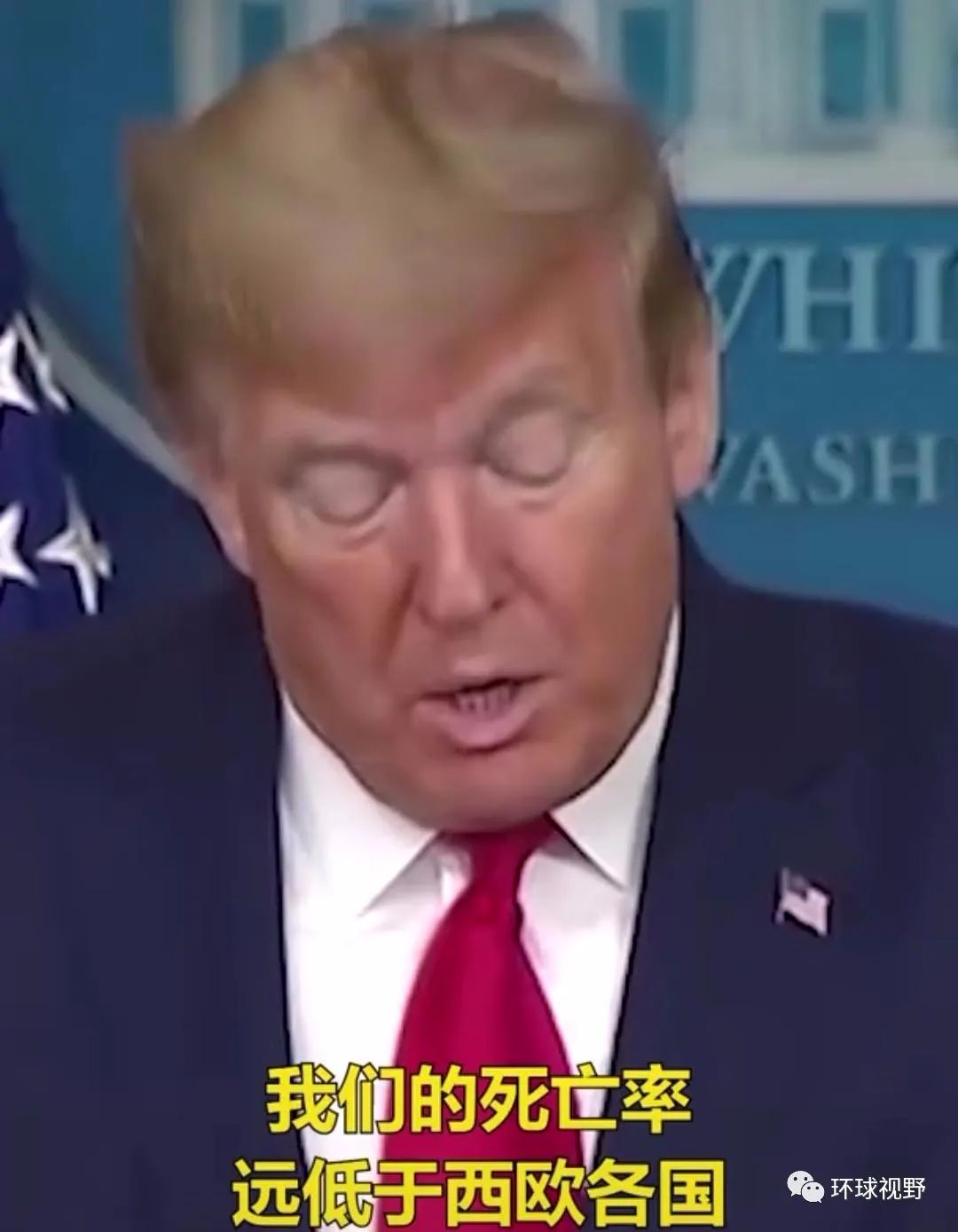 美国民众，终于看清特朗普了！