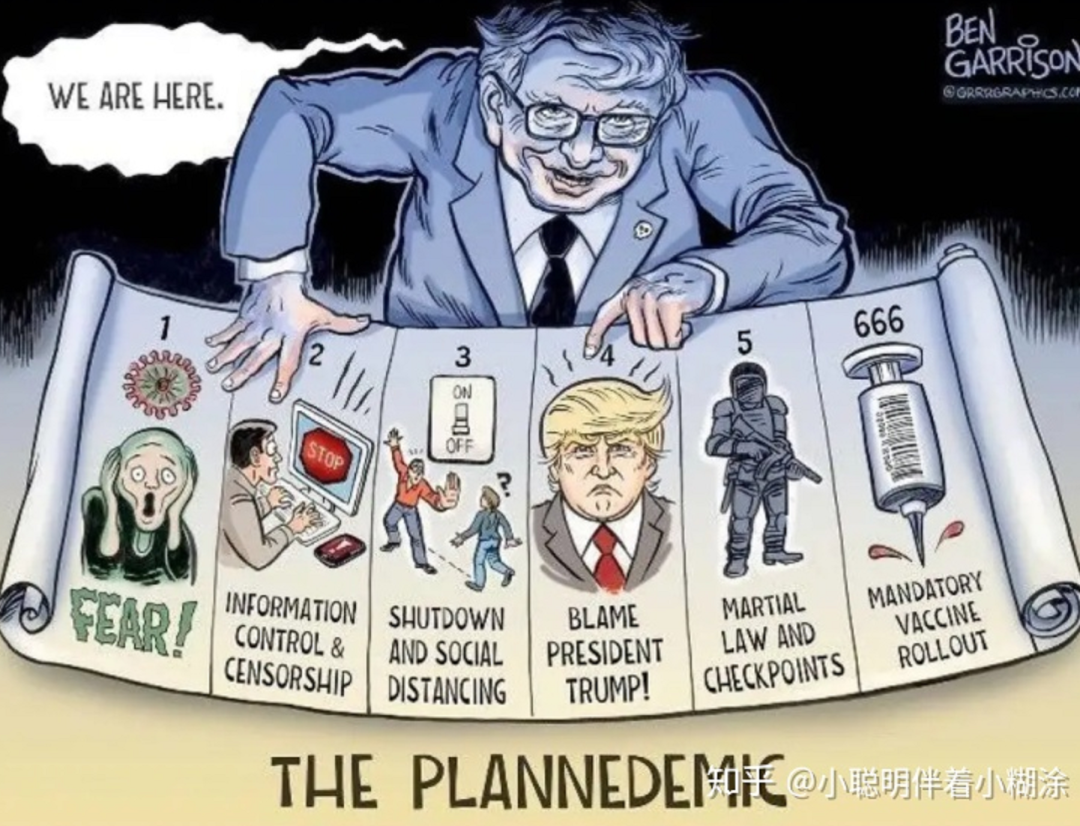 当美国一天天“烂”下去！