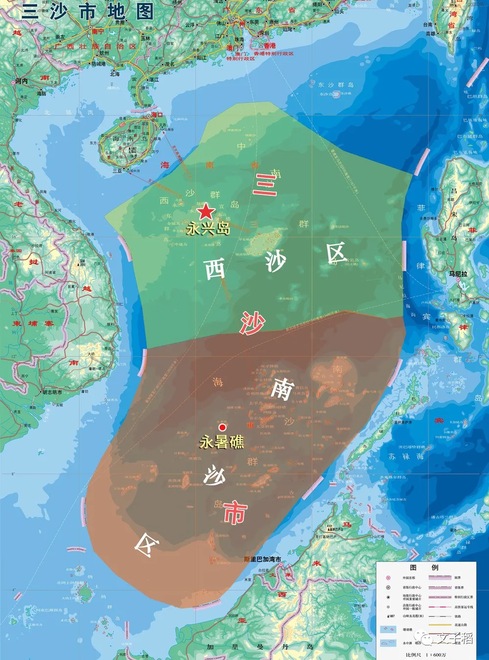 划时代！南海伟业！