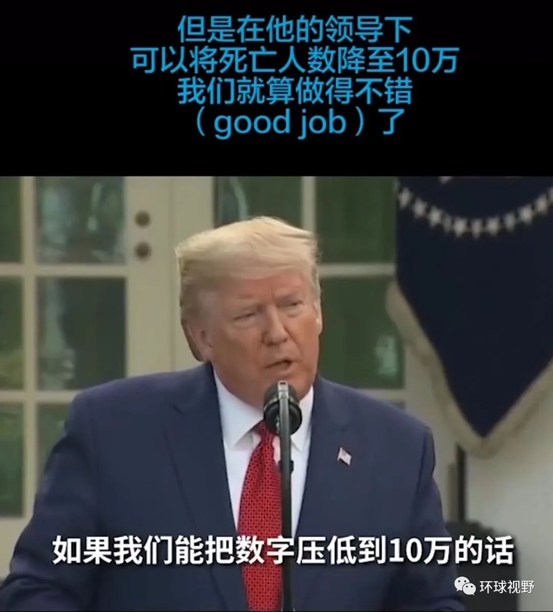 百年难遇，新冠疫情带给中国人一个宝贵机会！