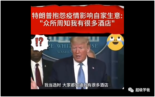 加州独立公投，在大选之后！