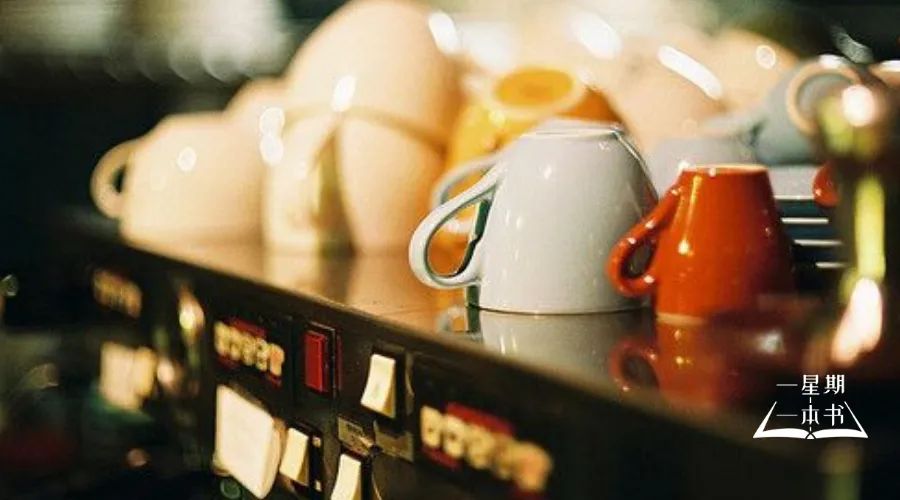 人生不满，方得圆满！