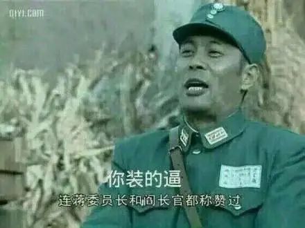 “让中国统治地球！” 狂热自媒体:安排！