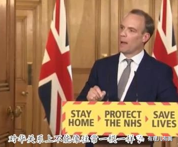 疫情困顿下的英国：扶我起来，我还能插手香港……