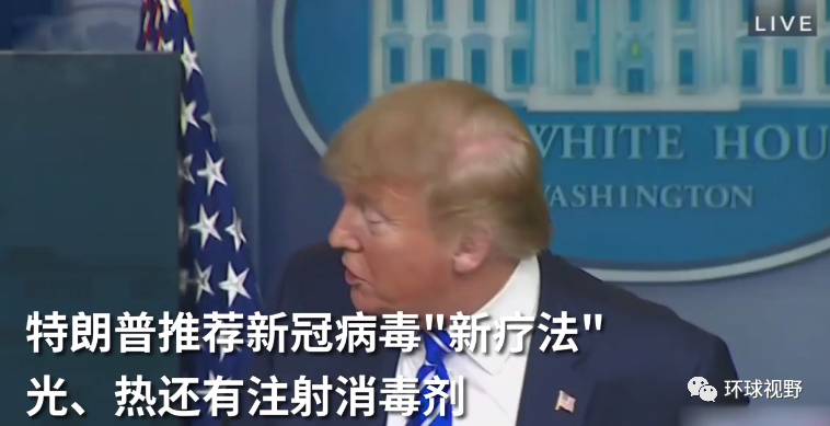 正是体制，坑了美国民众！