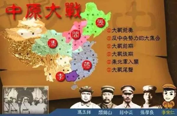 论战斗力，国民党军非常强，但有人更强！
