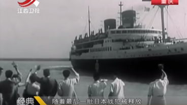 世界的运行法则：由东京审判和日本人对中国的态度想到的！