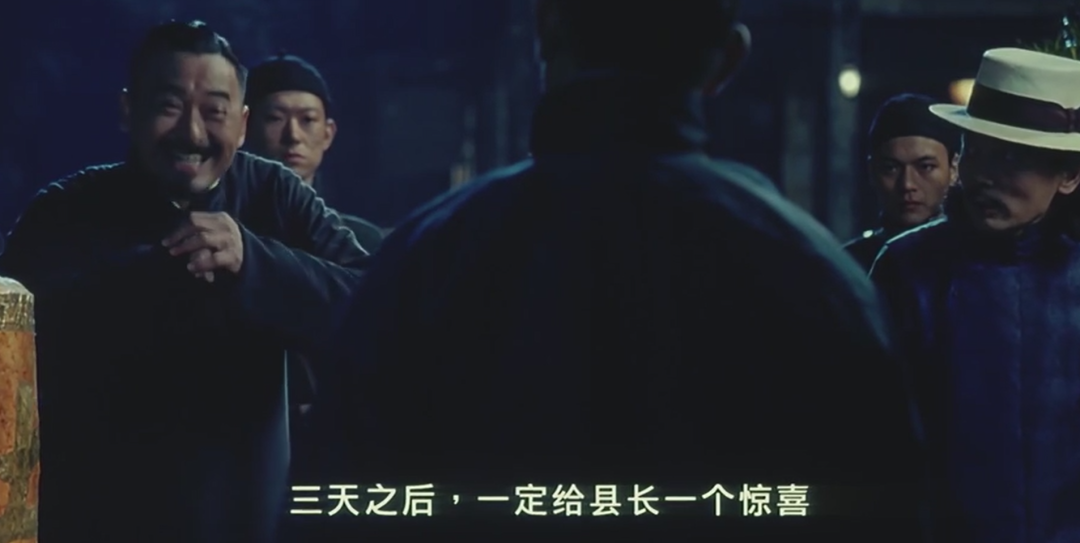 你给我翻译翻译，什么叫做TM的“惊喜”？