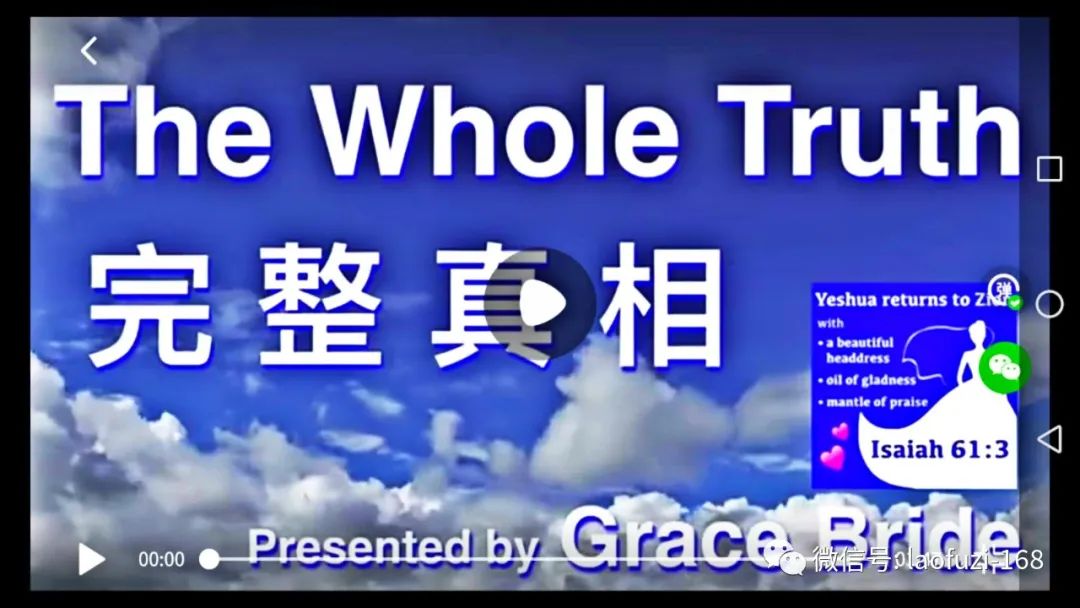美国共和党故意泄露“竞选纲领”意欲何为！
