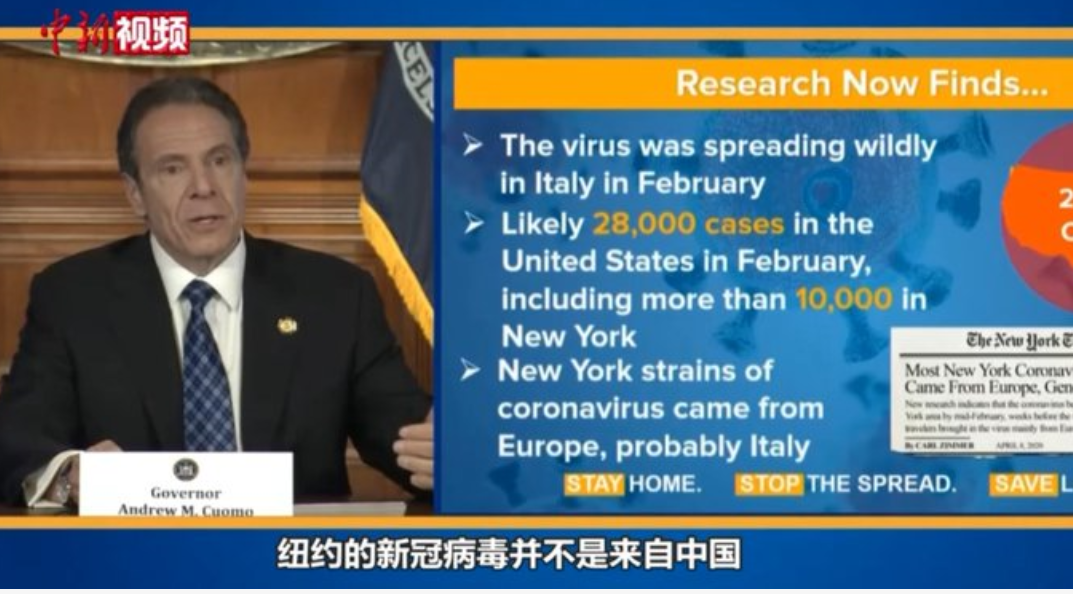重磅铁证！美国领事夫人回国日记打脸特郎普蓬珮奥，揭开美国疫疾管控的放任与无能。
