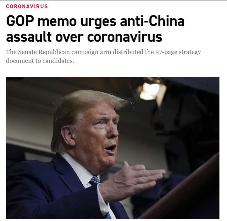 这绝以不是一场简单的追责与索赔的法律战，而是一场血淋淋的以屠杀中国为目的的大围剿！