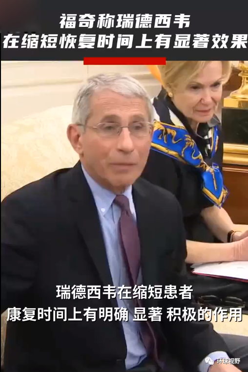 形势有点不妙，川普是真急了！