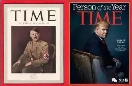 救美国就是救中国，非蠢既坏！