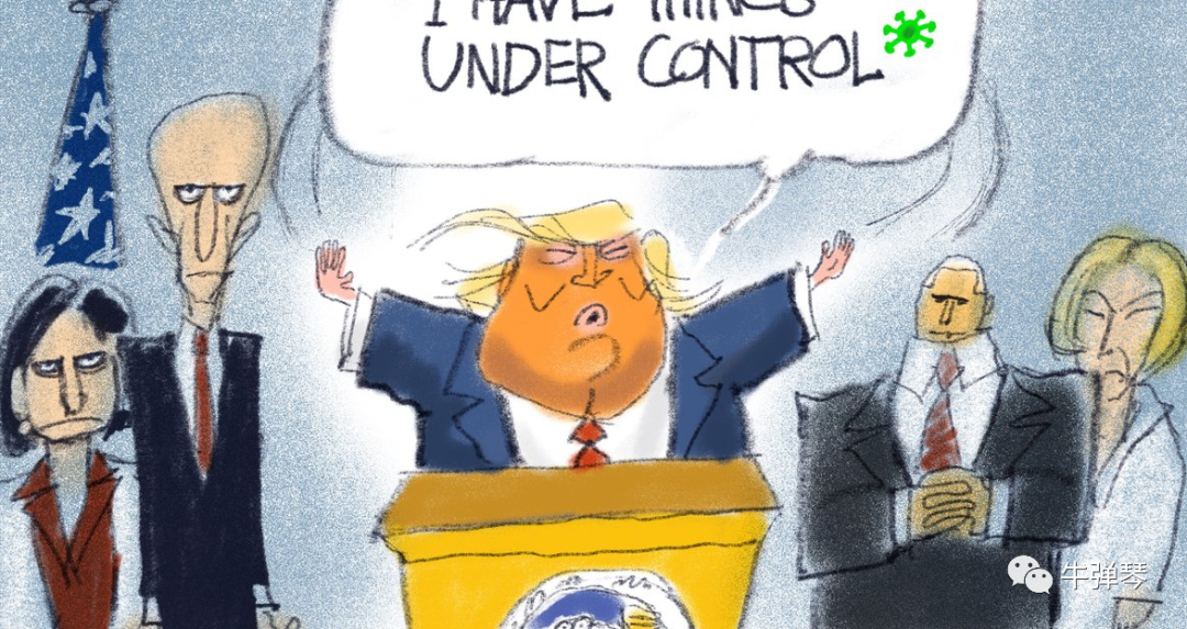 特朗普错误频犯，个个致命！