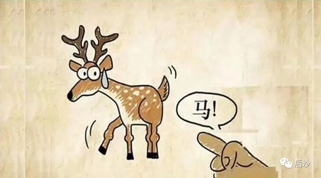 为了病毒起源，美国情报界为何与特朗普互扇耳光？