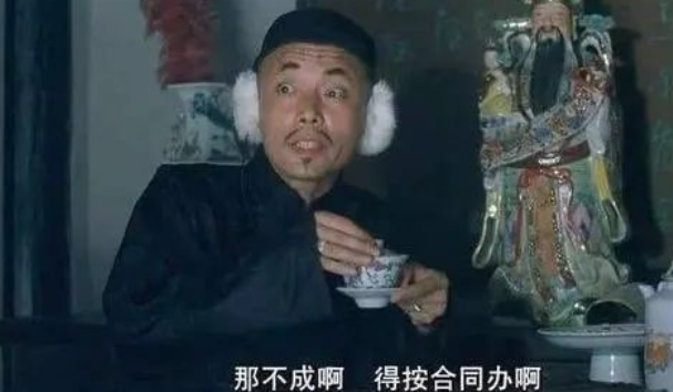 阅文强迫签署“奴隶契约”？事情没那么简单！