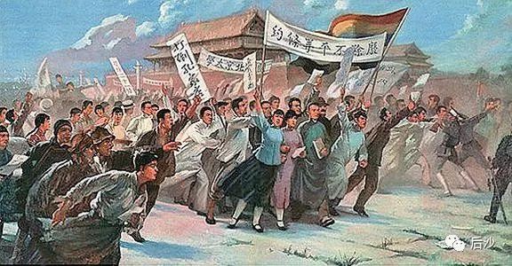 五四青年与老坛酸菜！