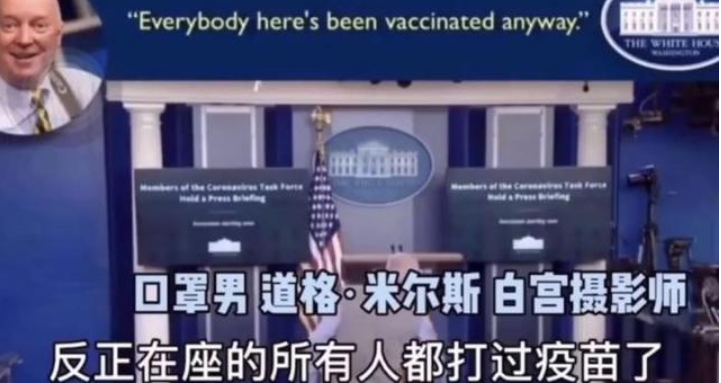 毒源追凶！十五条重磅铁证全部指向美国。撤销对内蒙网友的行政处罚、恢复名誉，值得研究！