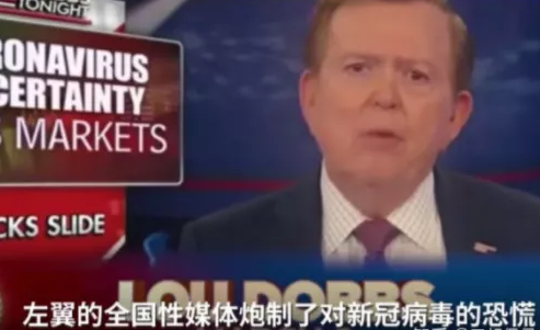 狼来了：背后神秘势力悄然入场，美国白宫对华政策落地！