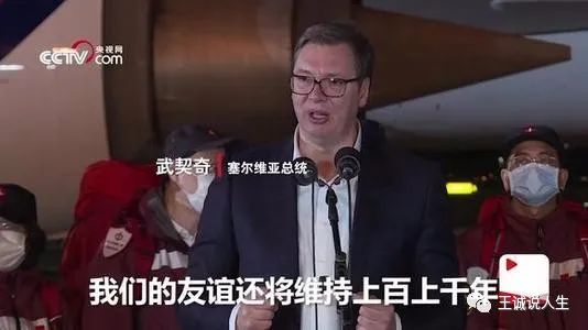 病毒追凶，美国群体免疫祸害全球！