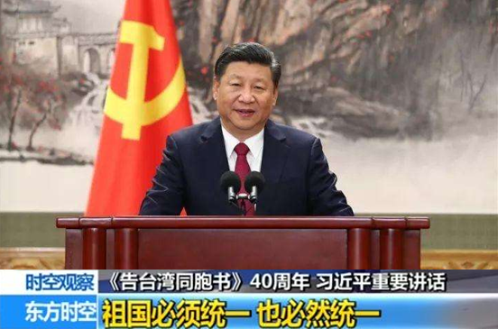 今天，还有谁敢再“误炸”中国的大使馆？