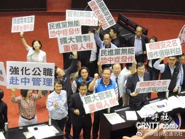 绿色恐怖！岛内“割据政权”高调“追杀”在陆台湾青年！