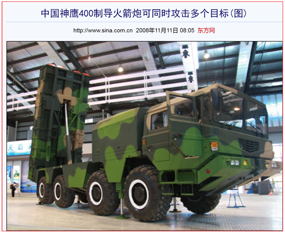 两会之前，胡锡进提出核武器快速扩充论，意义深远！