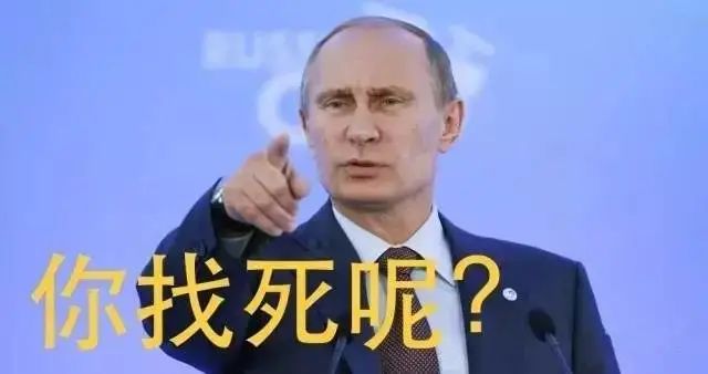 病毒开始向白宫发起总攻！