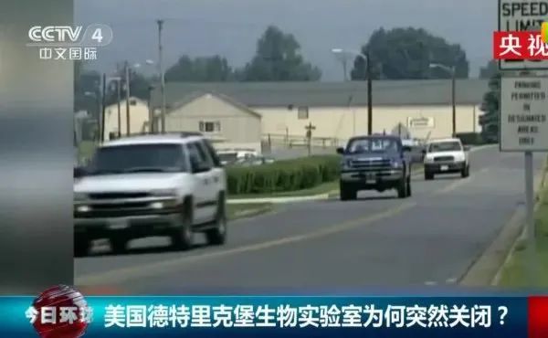 美国要求调查中国，欺负中国是伊拉克？为何中国救美国又遭反咬？