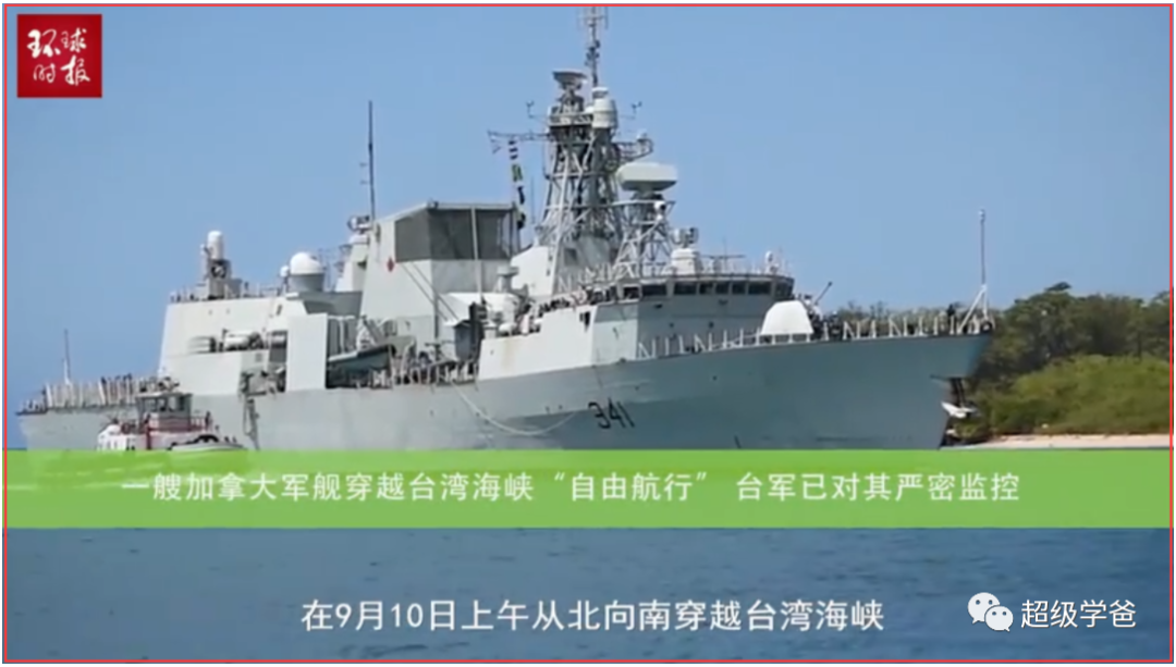 中国反击——追随美国反华，澳大利亚自吞苦果！