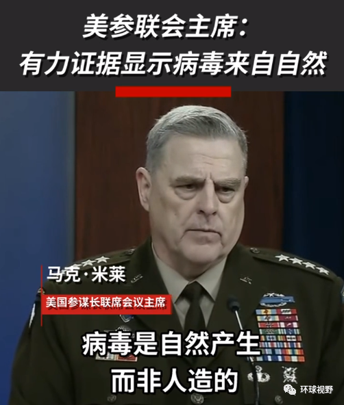 悄然间，美国已发生了2个变化！