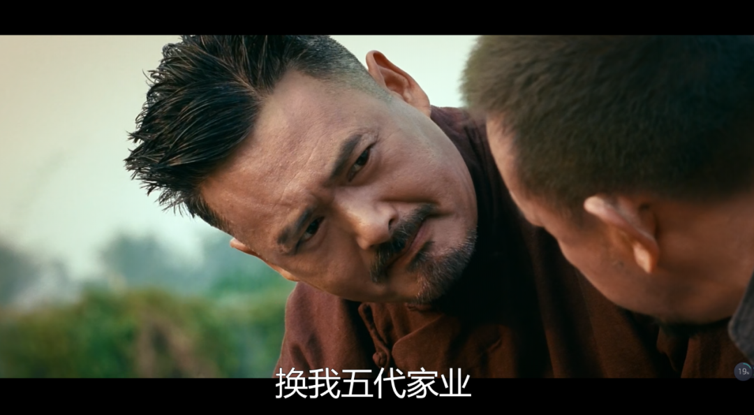 人家几代人的努力，凭什么输给你十年寒窗​？