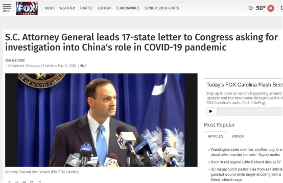 中国连出两重拳，强硬反击号角吹响！后边还有更狠的！